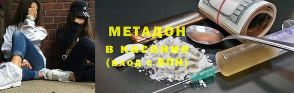 ГАЛЛЮЦИНОГЕННЫЕ ГРИБЫ Богданович