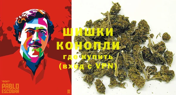 скорость Белоозёрский