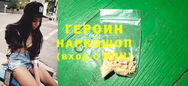 прущие крисы Пересвет
