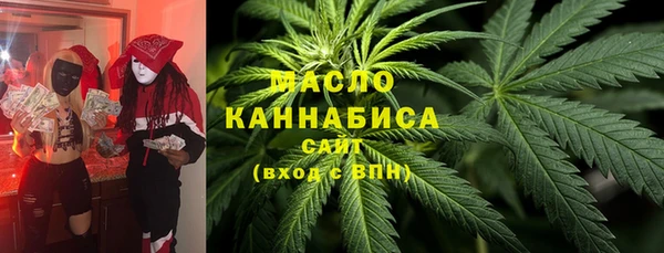 Альфа ПВП Богородск