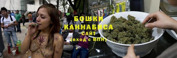 гашиш Пестово
