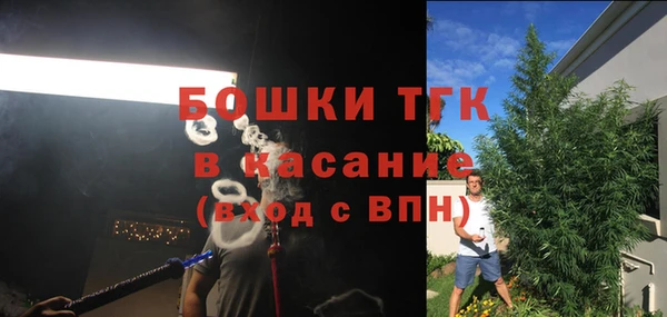 кокс Переславль-Залесский