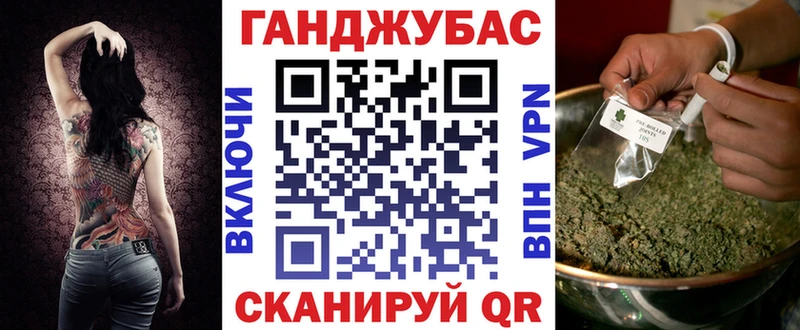 Конопля THC 21%  Сланцы 
